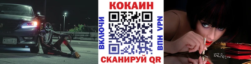 Сколько стоит Мантурово Галлюциногенные грибы  МЕФ  Alpha-PVP  ГАШ  Cocaine  Бошки Шишки 