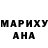 КЕТАМИН ketamine Saniya Zhabykbayeva