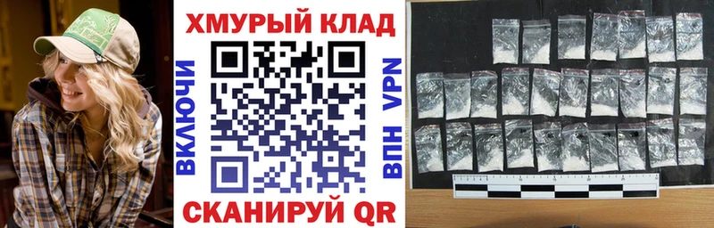 хочу   Мантурово  Героин гречка 