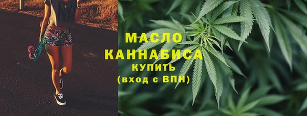 соль курить ск Алексин