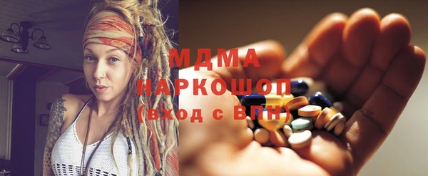 соль курить ск Алексин