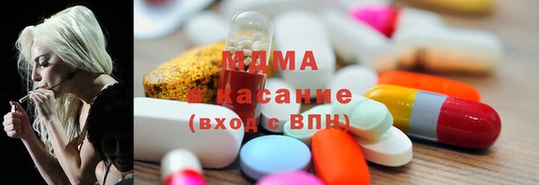 соль курить ск Алексин