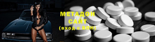 соль курить ск Алексин