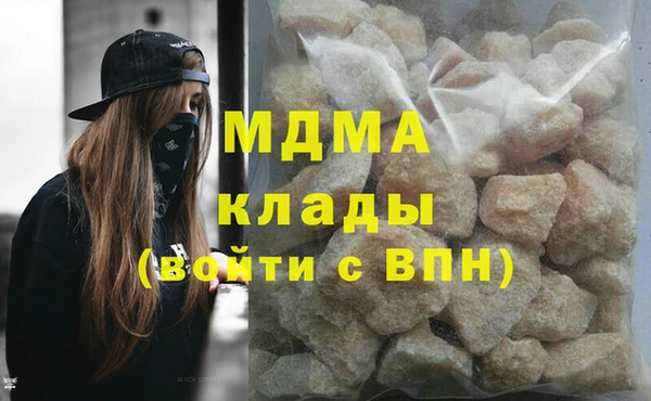 соль курить ск Алексин