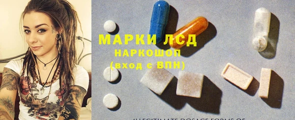 соль курить ск Алексин