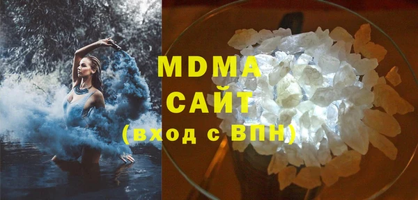 соль курить ск Алексин